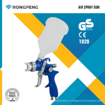 Распылительная пушка Rongpeng 1020 Air Spray HVLP